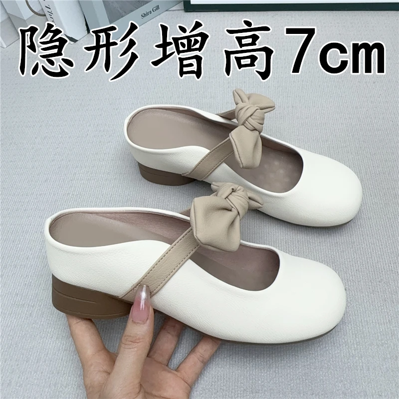 法式内增高穆勒单鞋女夏季小个子粗跟一脚蹬凉拖蝴蝶结包头半拖鞋