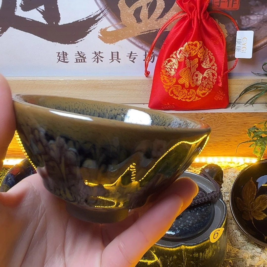 茶盏在哪都有他啊打我