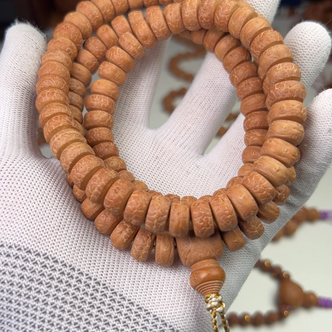 凤眼菩提吊坠实心大11凤眼药片108