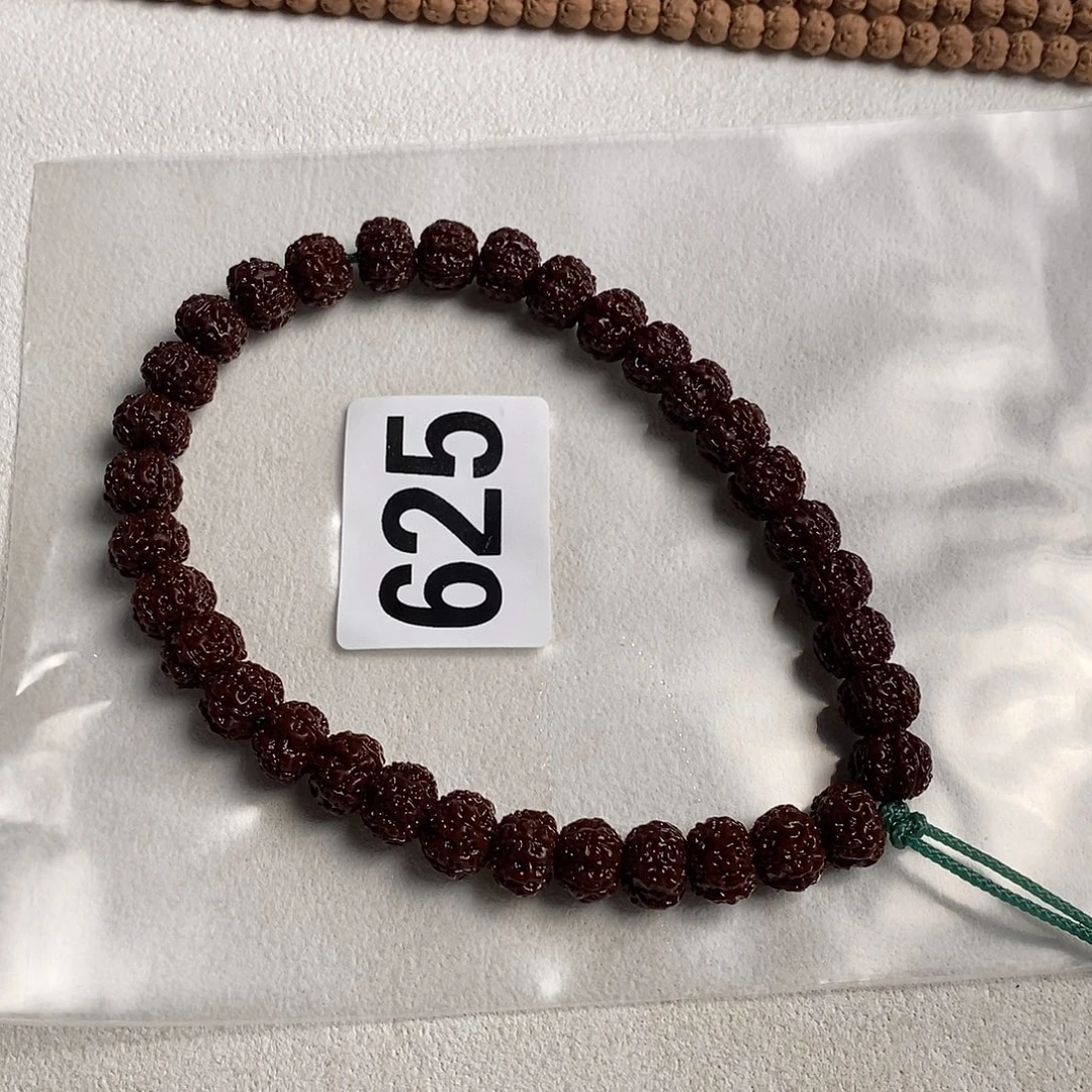 ぐ***风手串金刚菩提625哦哦哦哦哦