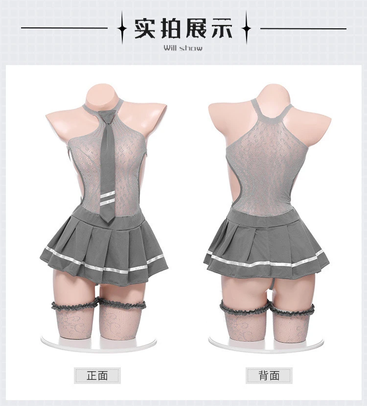 性感情趣学妹套装女学生JK制服诱惑丝袜网衣裙连体性感内衣蕾丝