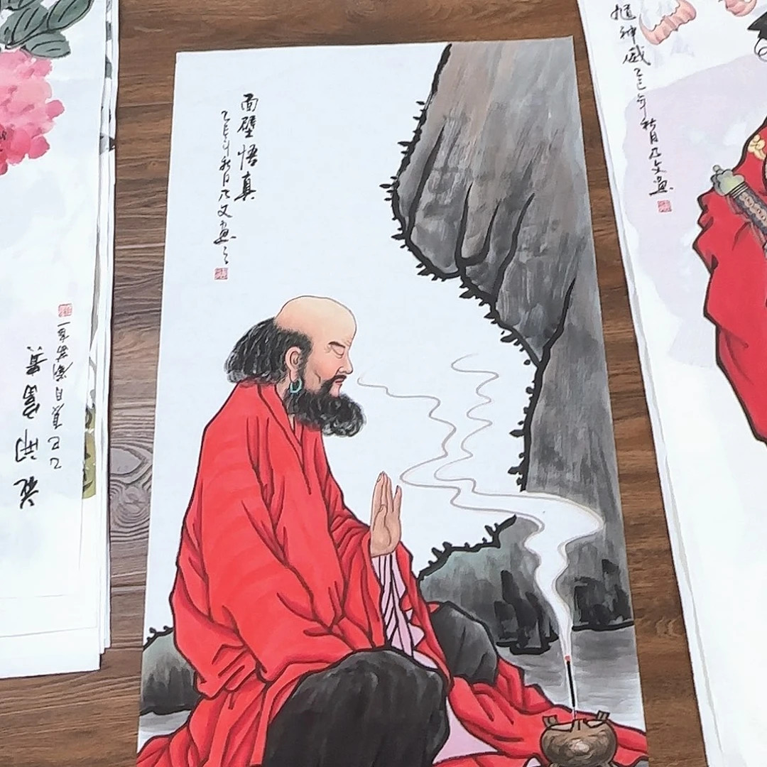 国画国画作品入选