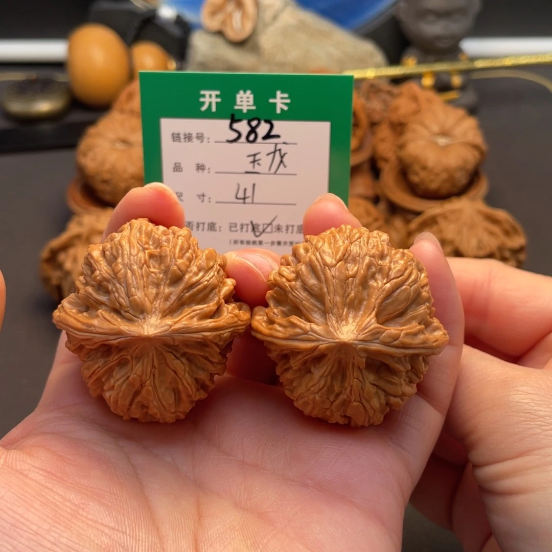桃核吊坠文玩核桃