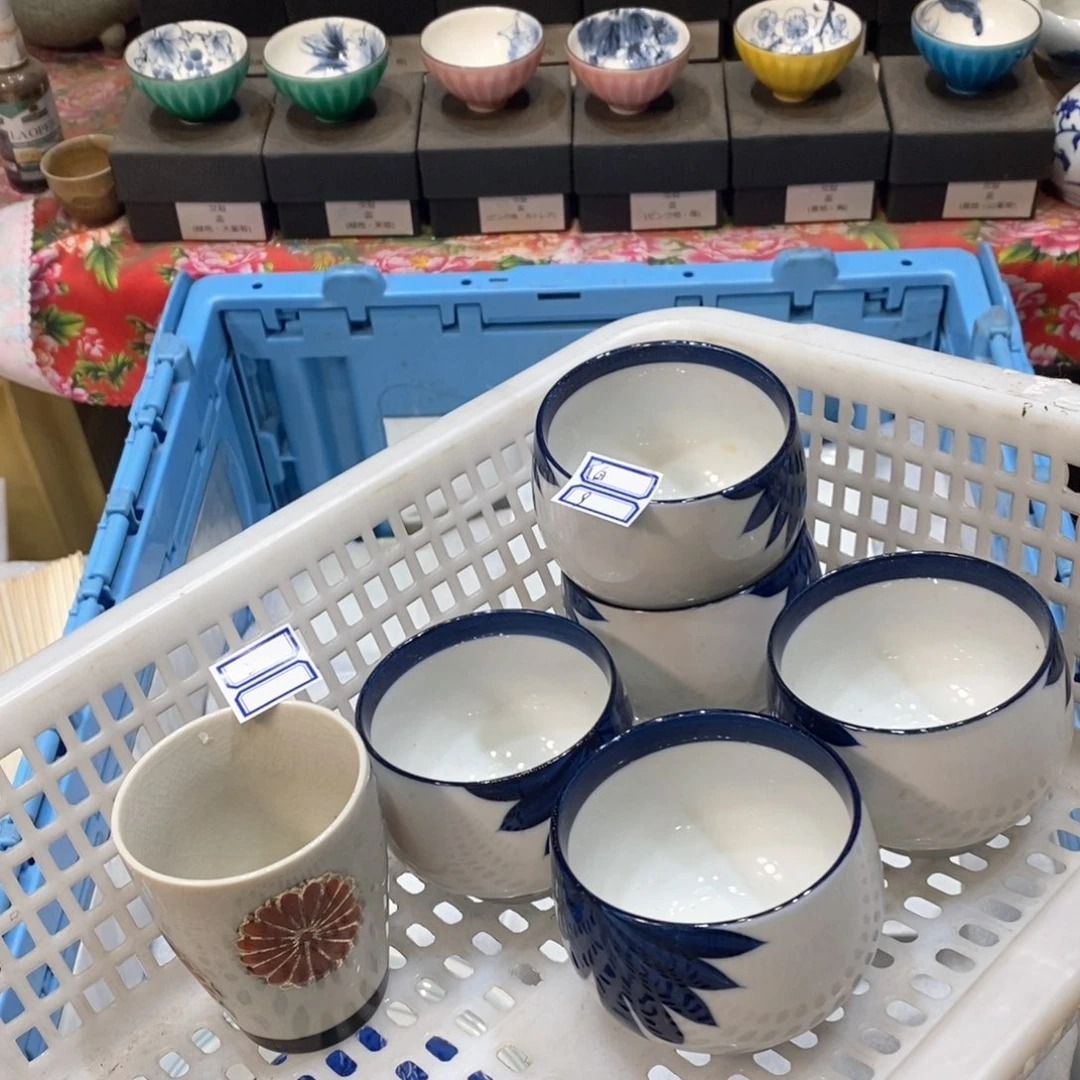 瓷片伯**策点点滴滴点点滴滴