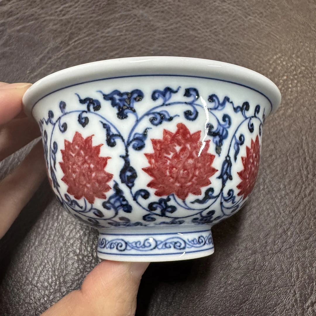 宋墨山房青花釉里红缠枝莲大压手杯微瑕现代瓷
