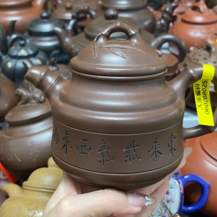 茶壶紫砂紫砂艺术作品