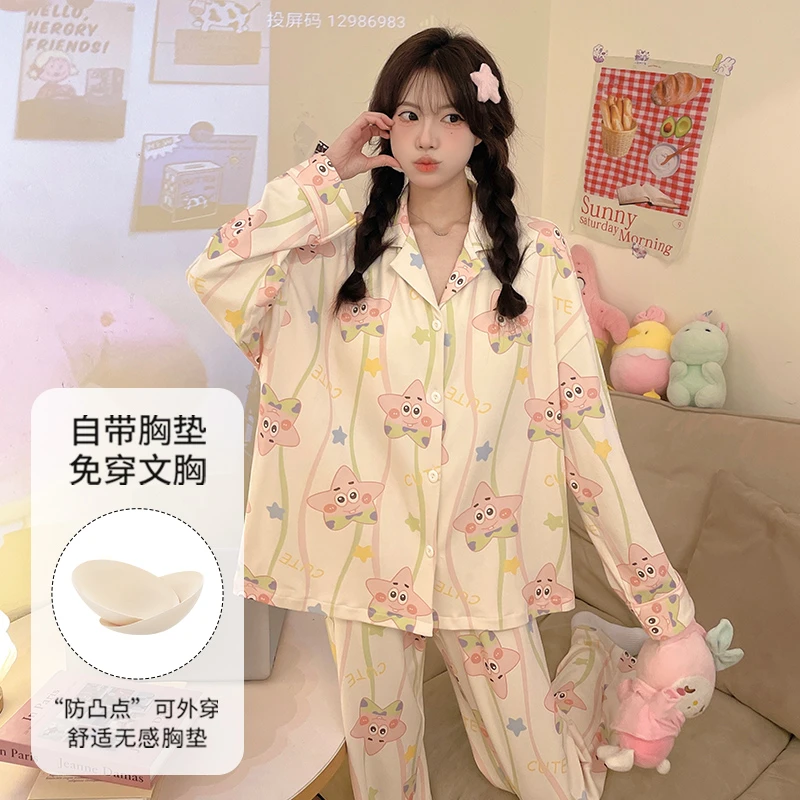 派大星睡衣女款自带胸垫可爱学生宿舍可外穿长袖时尚家居服两件套