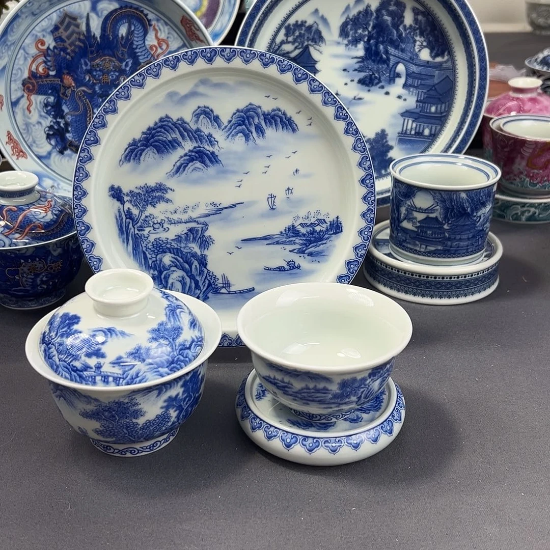 景德镇瓷器研究中心