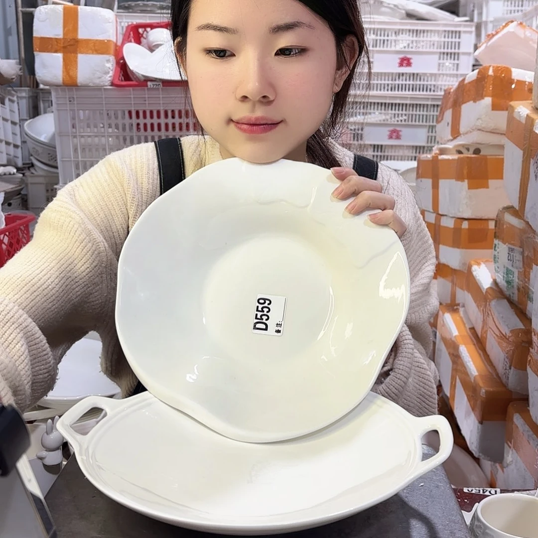盘微瑕产品………荷叶加拉丝中号两件套
