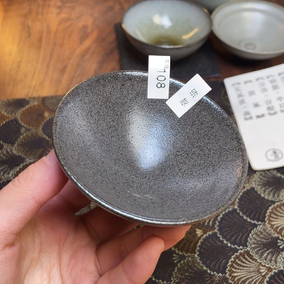 茶盏108 福临号建盏微瑕