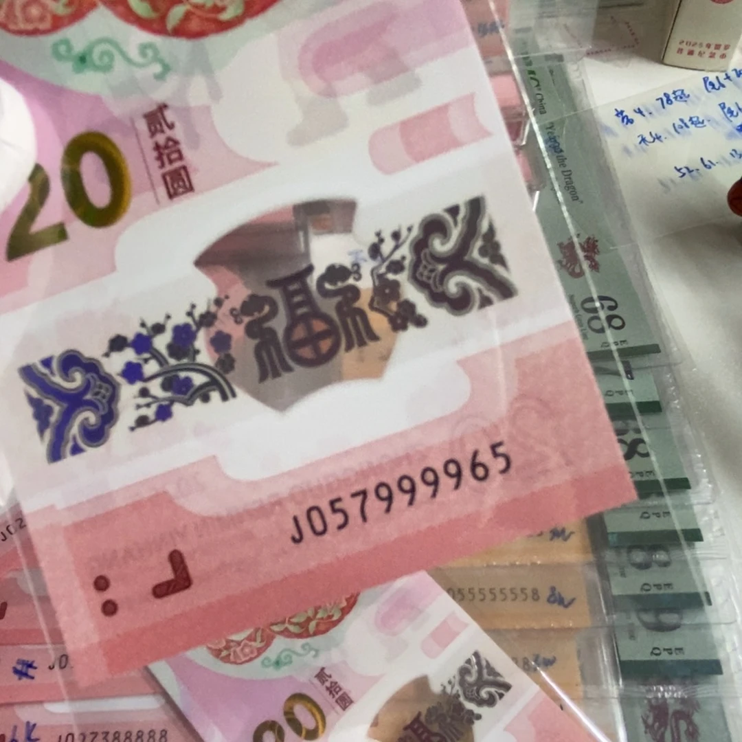 塑料。。。。。。。。 965