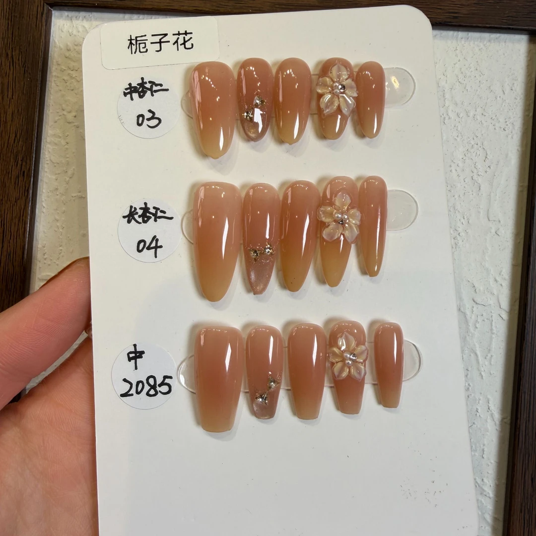 【栀子花】虎子纯手工穿戴甲 可多次使用 送工具包