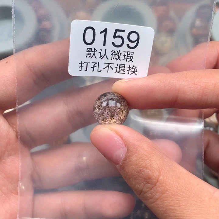 金***子水晶手串未镶嵌水晶