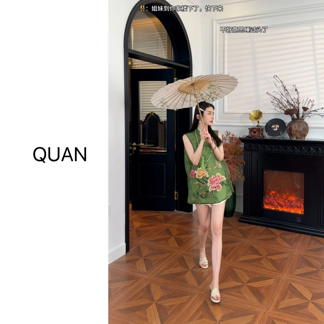 【富贵尊荣】新中式桑蚕丝时尚复古重工刺绣显瘦夏季上衣