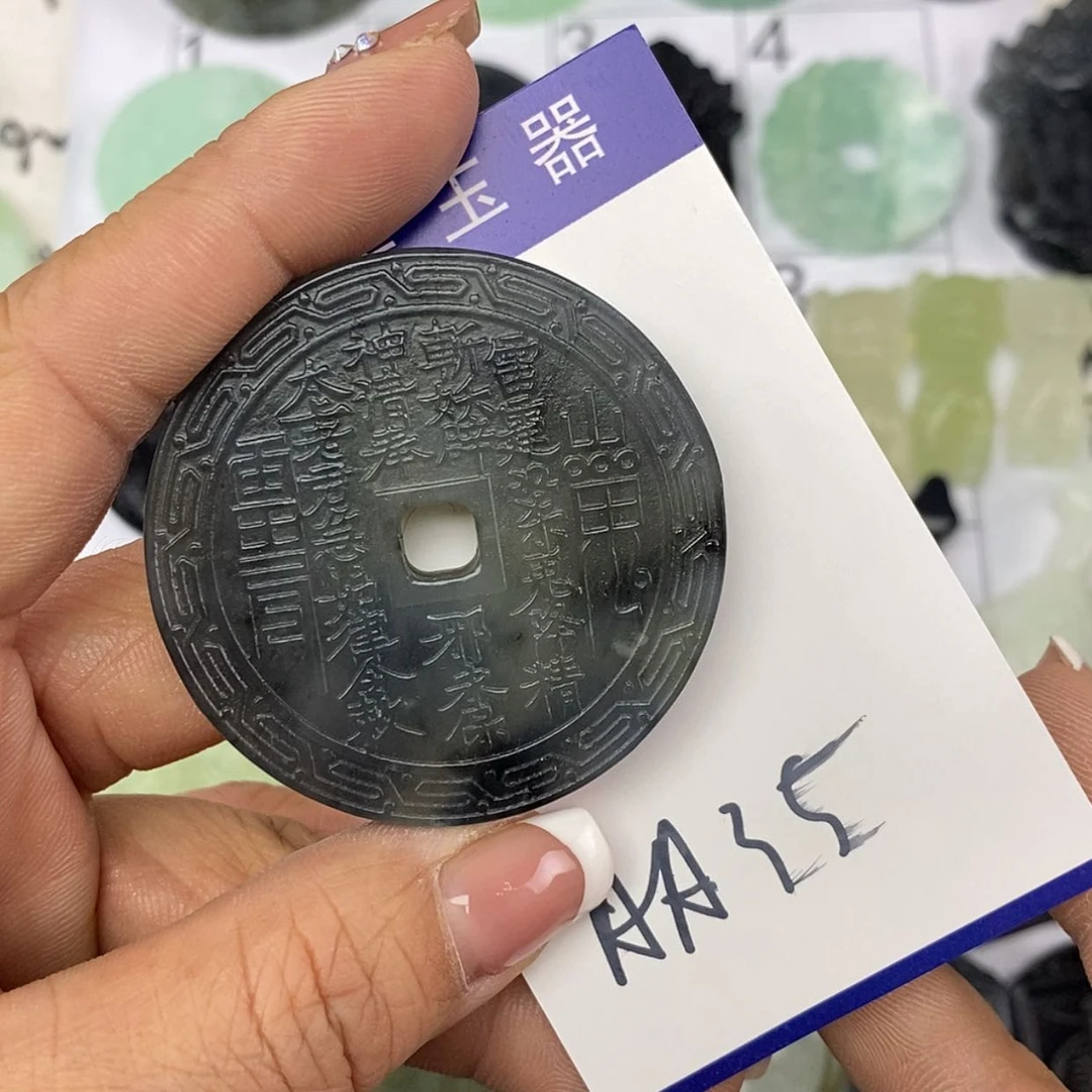 【闪购商品】岫玉颈饰未镶嵌挂件