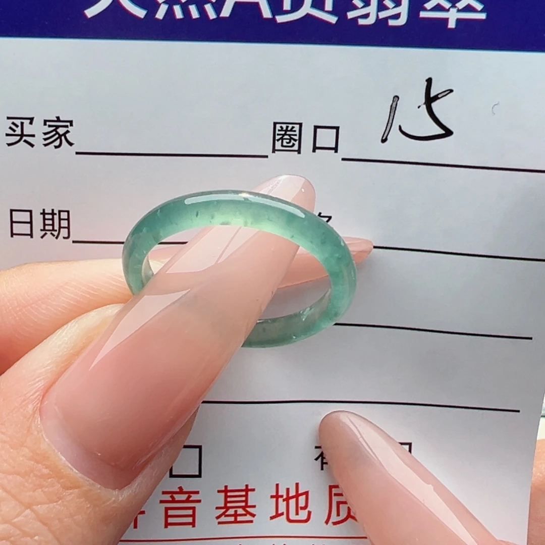 未镶嵌戒指翡翠缅甸翡翠