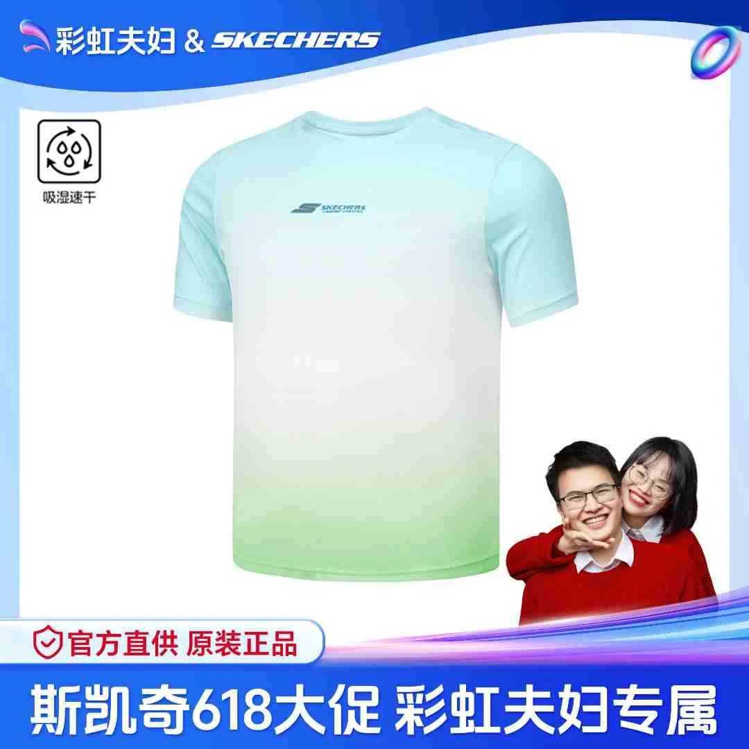斯凯奇童装男女童中大童夏季舒适时尚短袖P225K100 DB