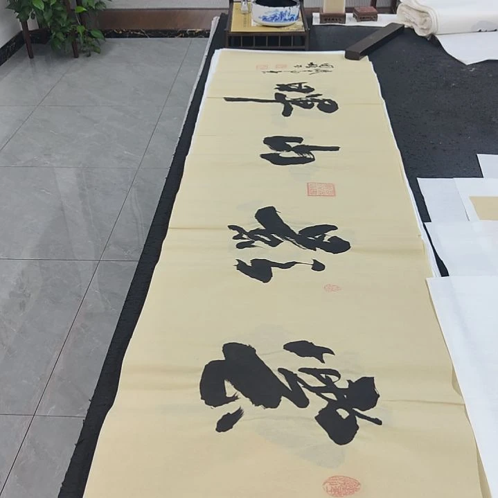 申国栋老师作品一副