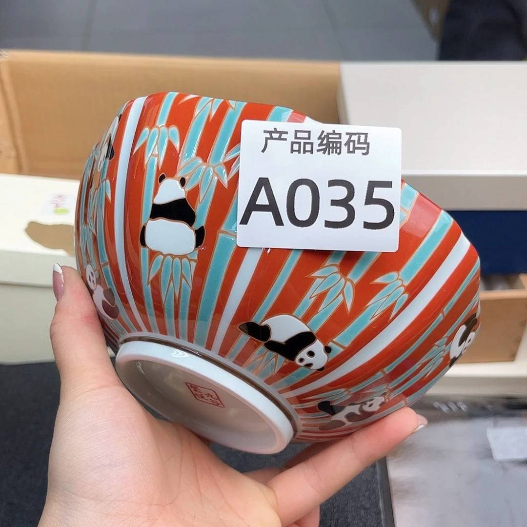 瓷片哦哦哦哦哦哦哦哦哦