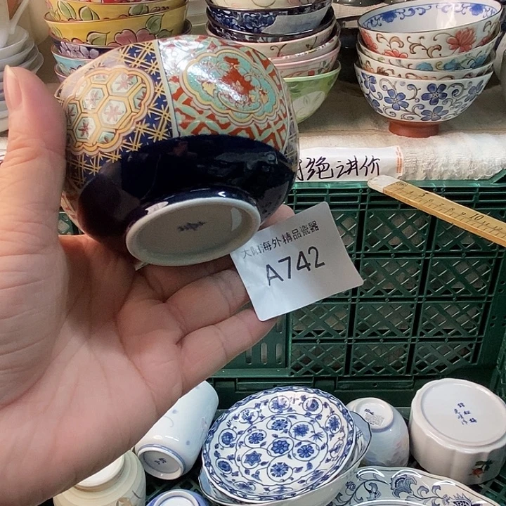 小***鑫感谢你一直以来的支持