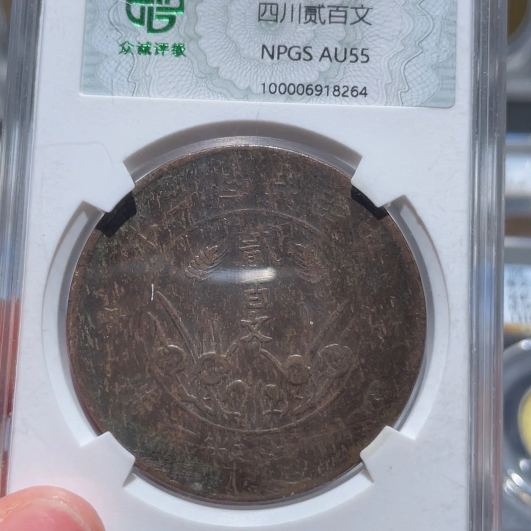 金属通古博今姚姚8264