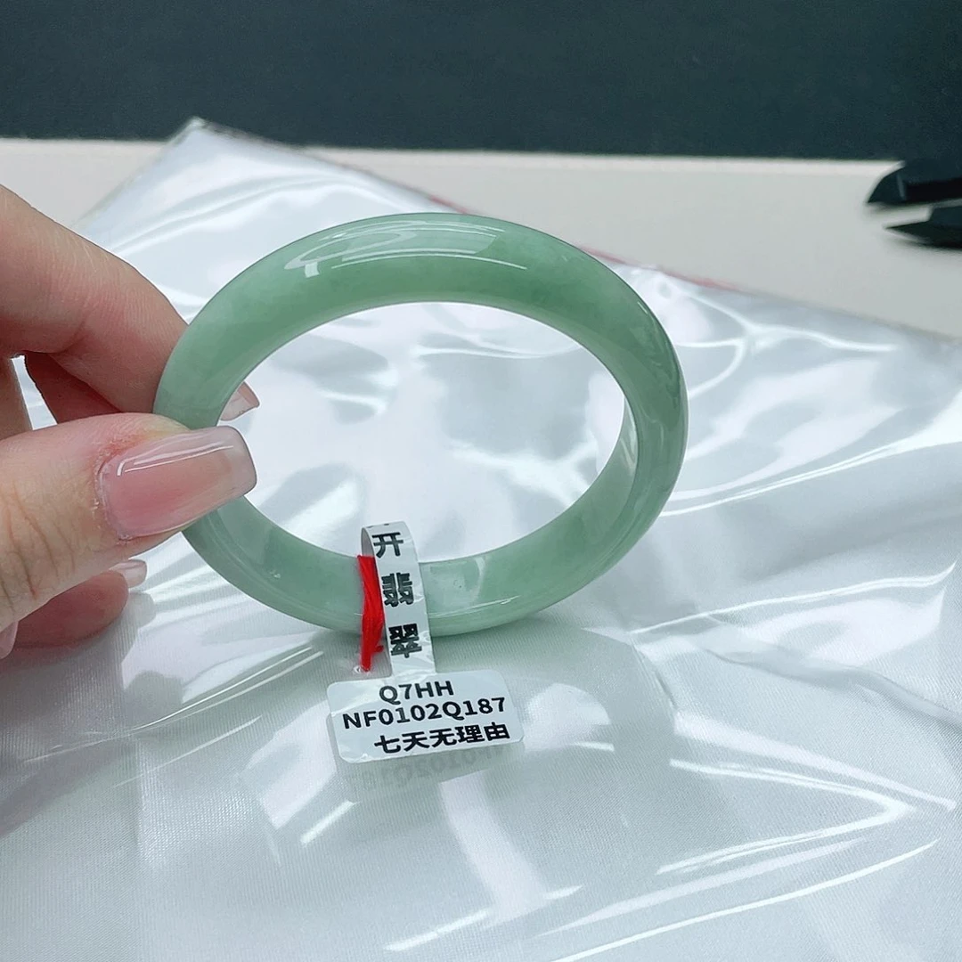 翡翠手镯未镶嵌正54,6