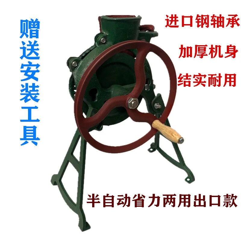 手摇玉米脱粒机家用小型手动剥玉米器手工电动两用玉米脱粒机