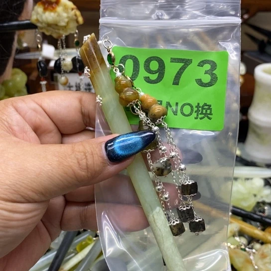 橙***甜蛇纹石玉未镶嵌发簪