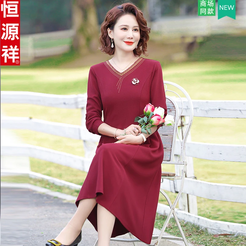 恒源祥春秋新款连衣裙女中老年裙子婚礼妈妈礼服高贵喜婆婆婚宴装