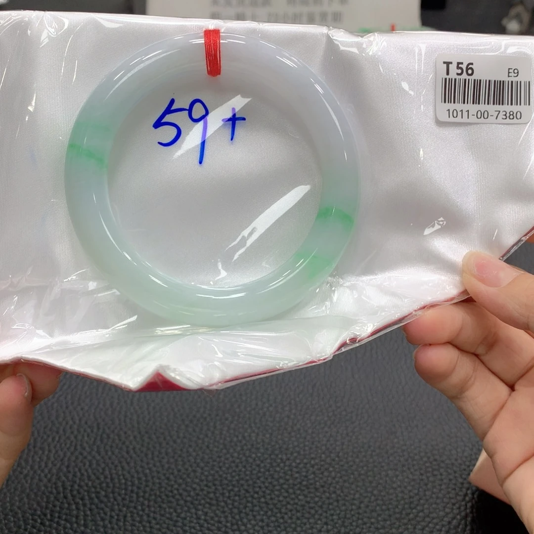 翡翠未镶嵌手镯翡翠