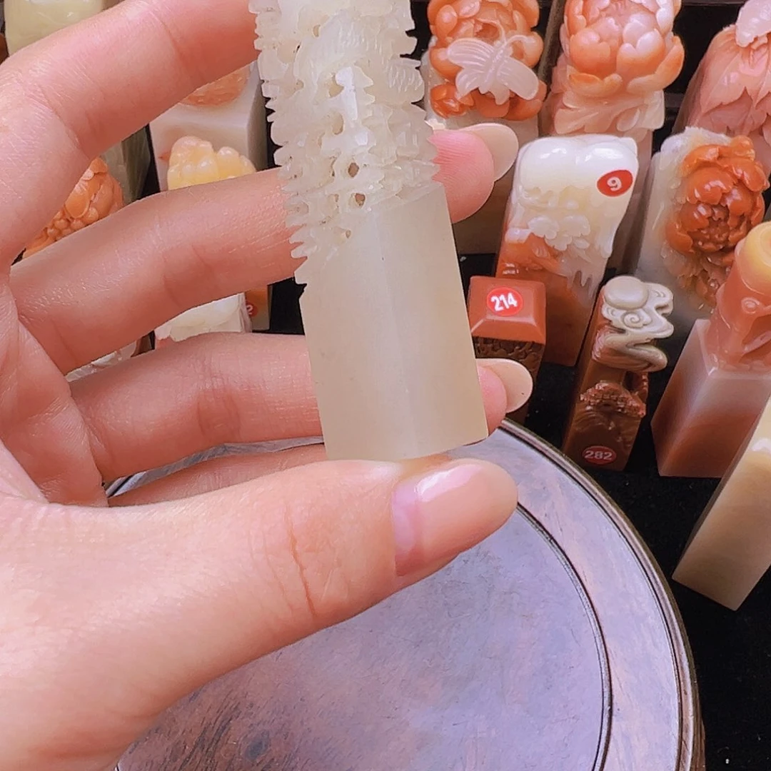 昌化石印石篆刻作品