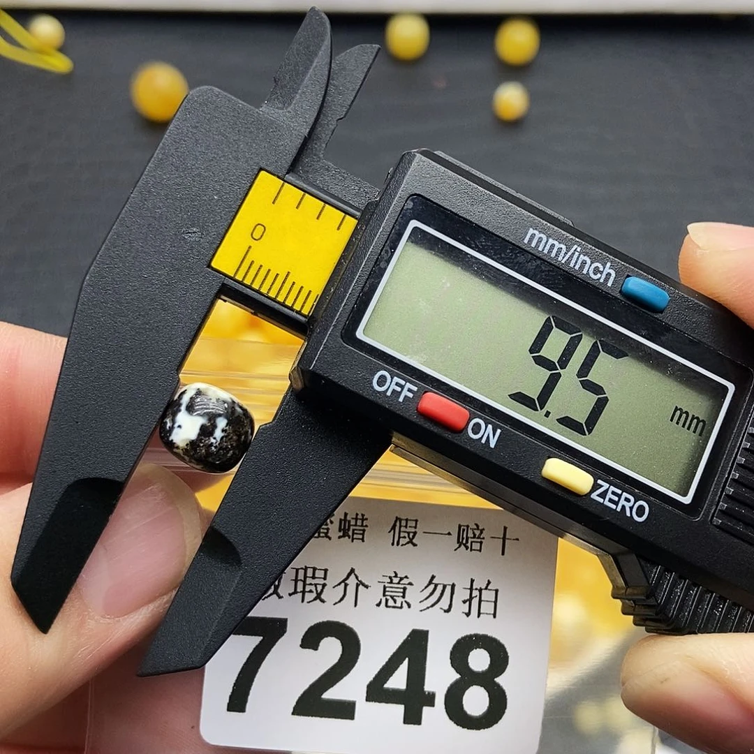 蜜蜡未镶嵌珠宝奇石7248