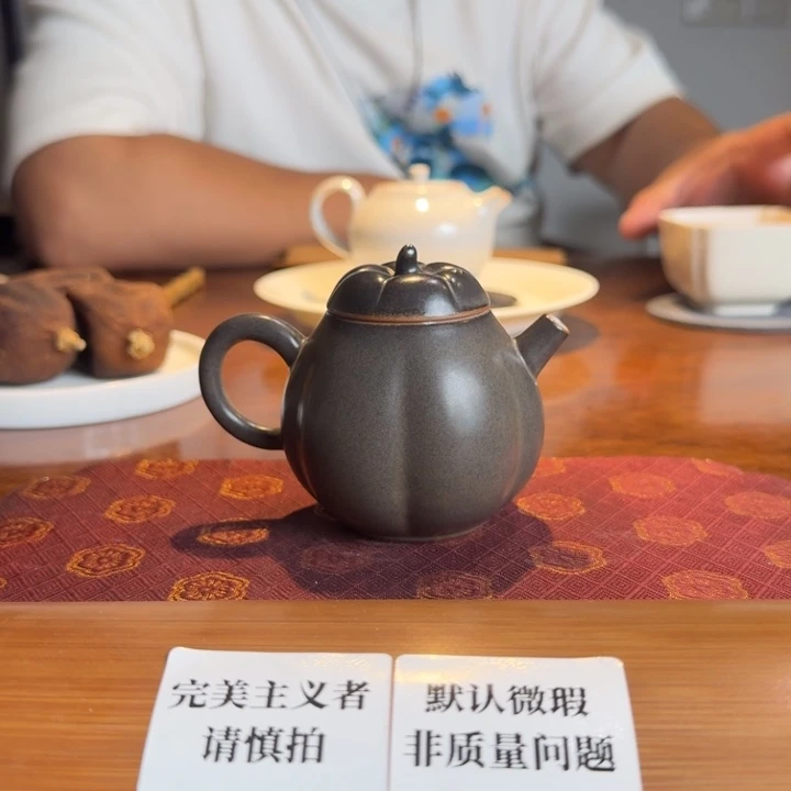婺州龙窑烧制技艺