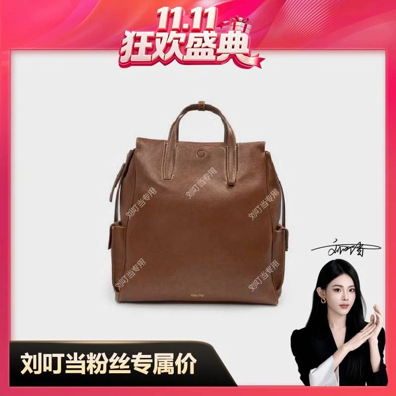 【刘叮当甄选】新款女士轻奢时尚百搭可手提棕色背包