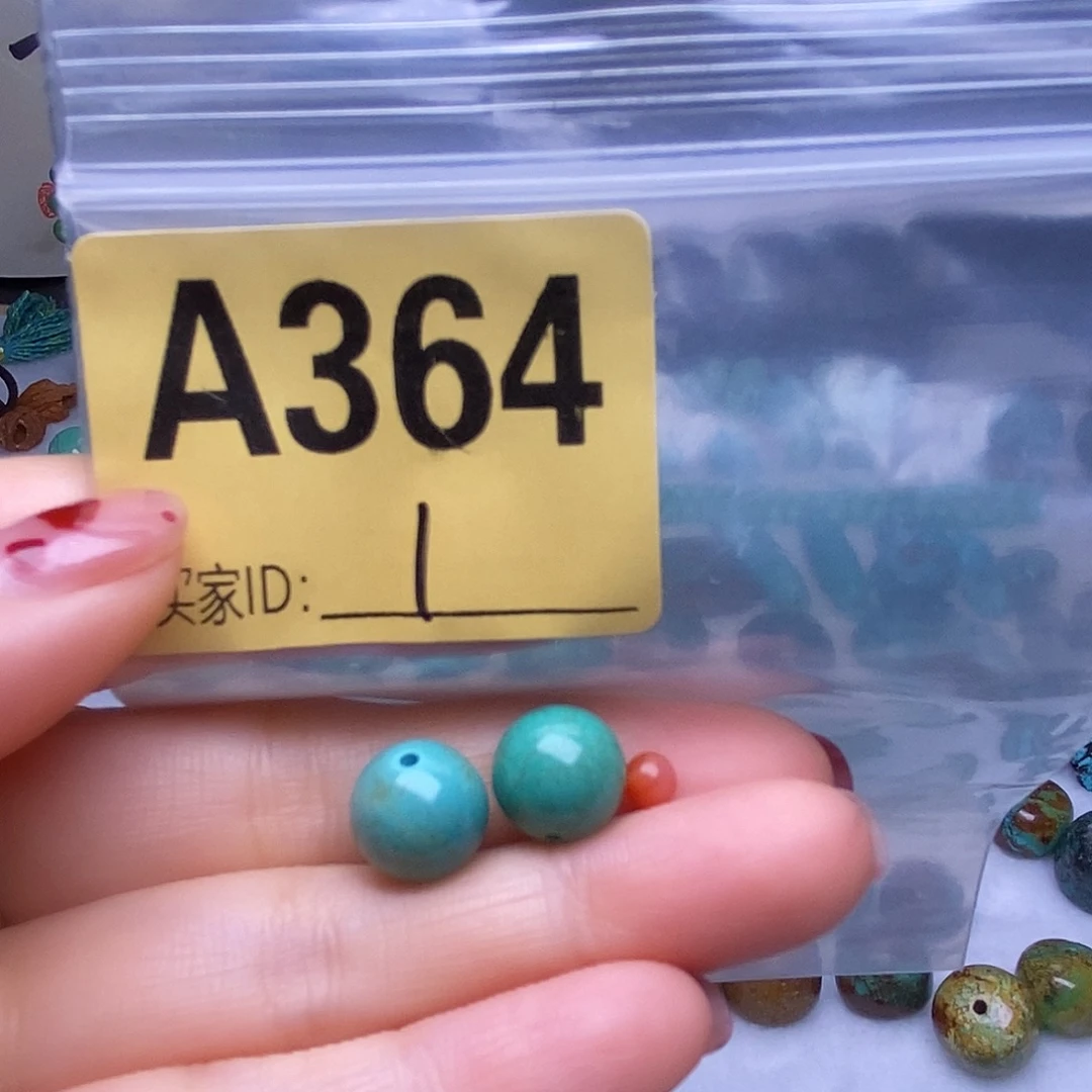 玛瑙/玉髓散珠南红玛瑙手工散珠
