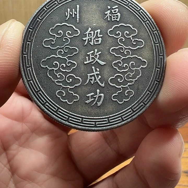 （一家臻藏）可吸翻可吹响龙洋工艺品 精选摆件
