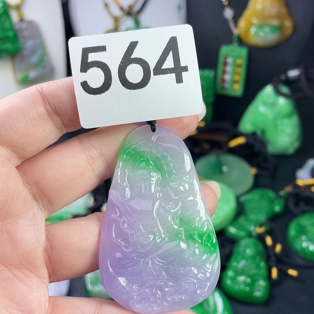 翡翠未镶嵌吊坠(赠链)