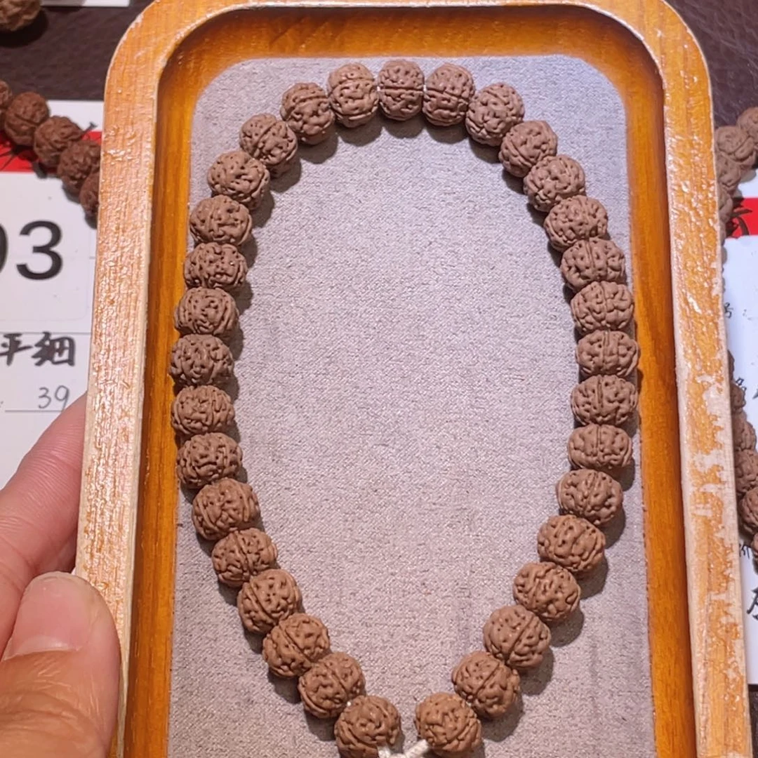 吊坠金刚菩提 472老树王10