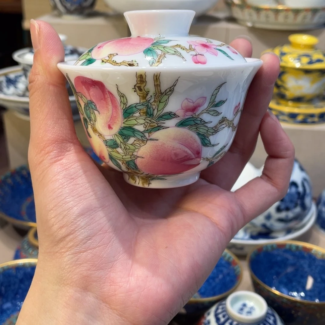 杯景德镇陶瓷景德镇瓷器