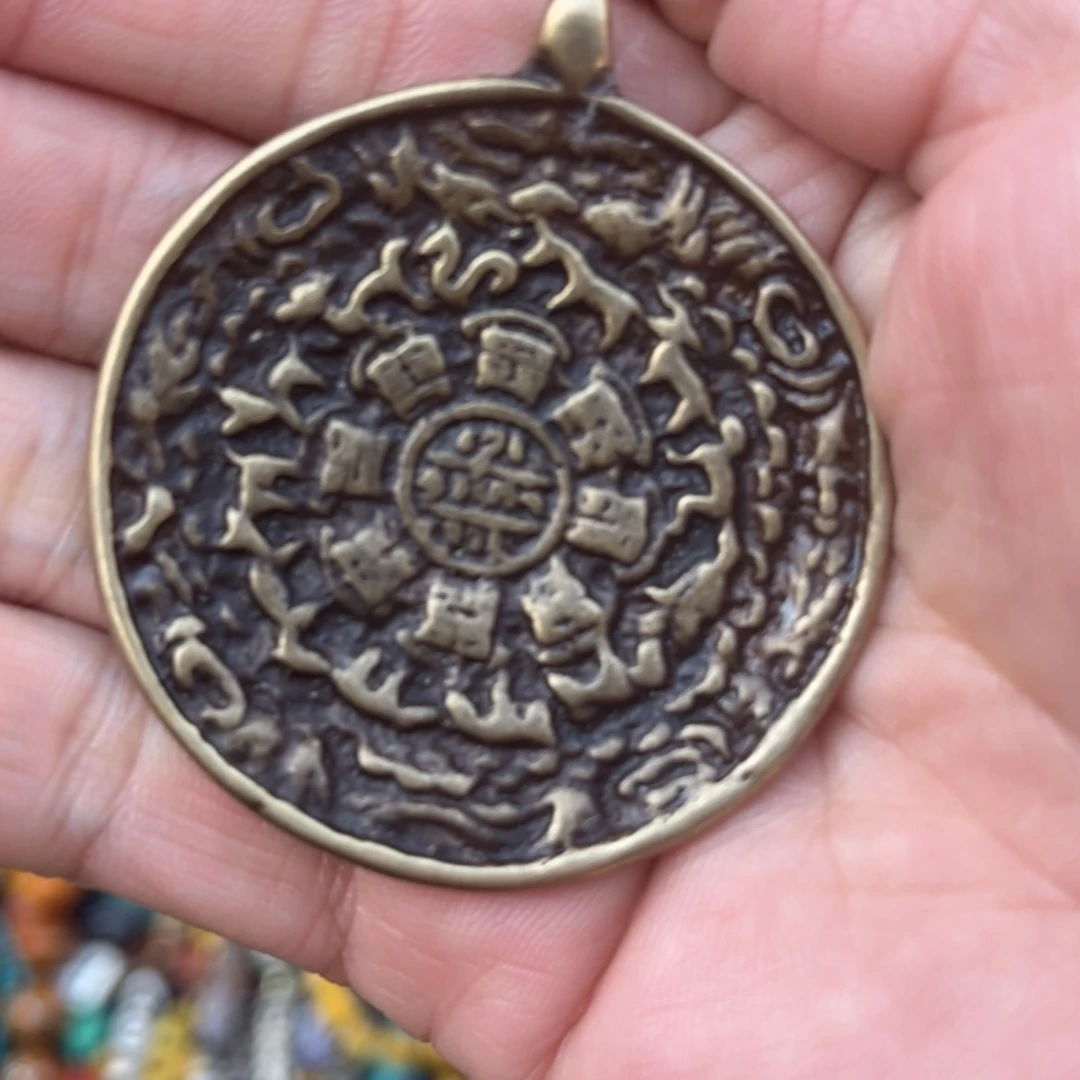 【闪购商品】鑫****鸠藏地朵朵九宫八卦牌