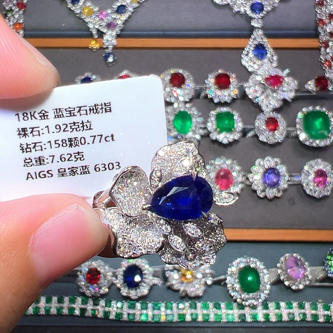 戒指18K金镶嵌蓝宝石