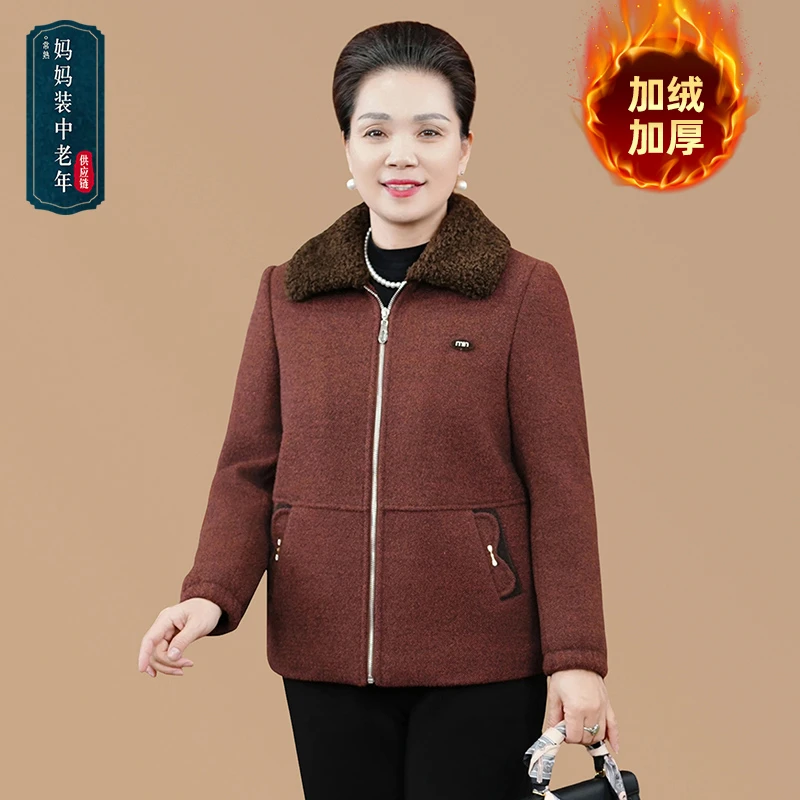 中老年女装妈妈装冬季新款翻领加绒加厚毛呢外套加肥大码休闲外套