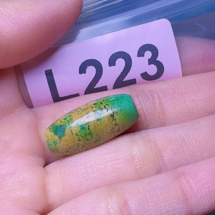 空竹粉丝专享福利十堰特色散珠