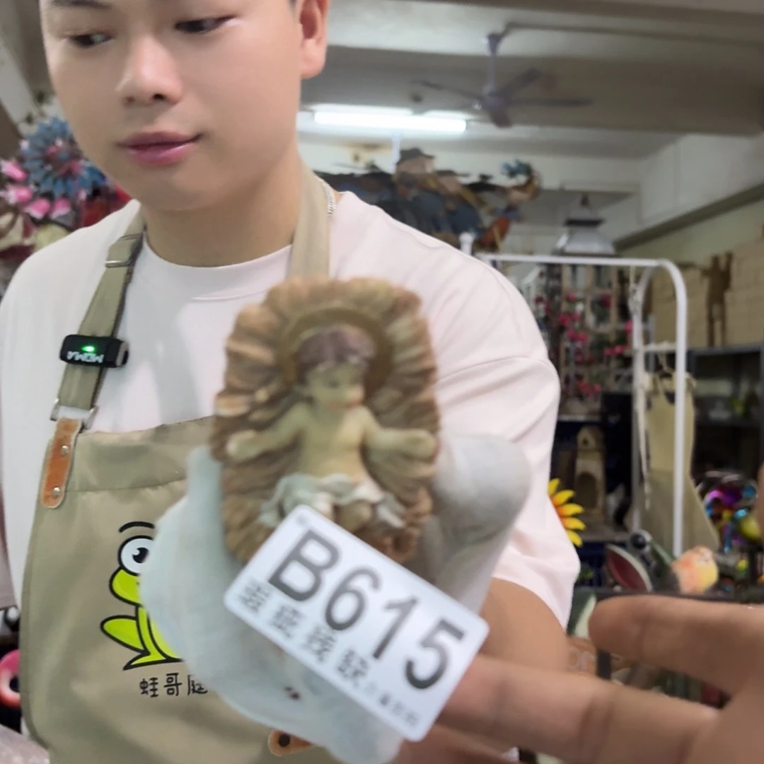 核桃木/黑胡桃（胡桃木）