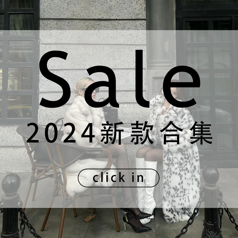 【星选01号-60号】【海宁】吐血亏集合链接女款新外套