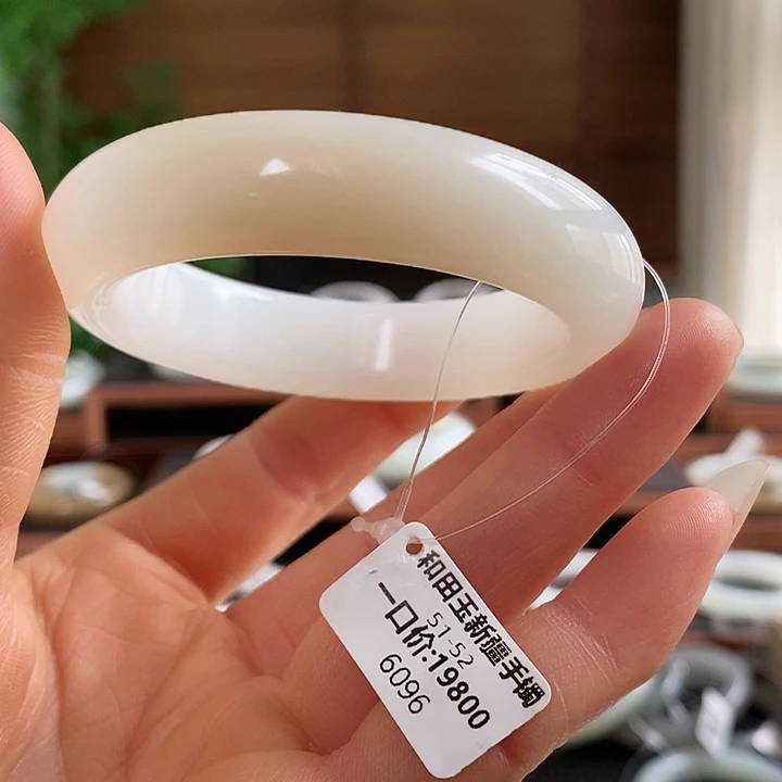 和田玉未镶嵌手镯6096