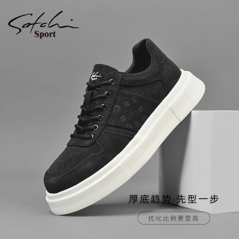 沙驰高级感男士运动鞋2025新款春秋透气低帮男鞋黑色休闲厚底板鞋