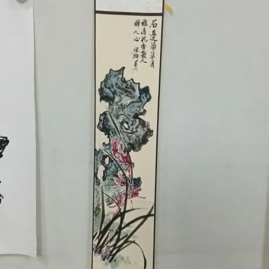 书法墨川老师书法作品