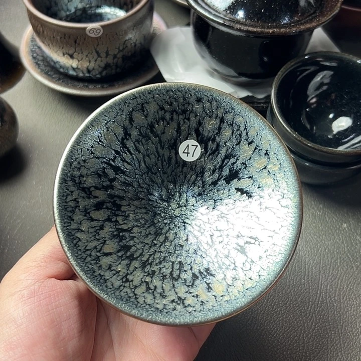 茶盏你是什么情况你就问