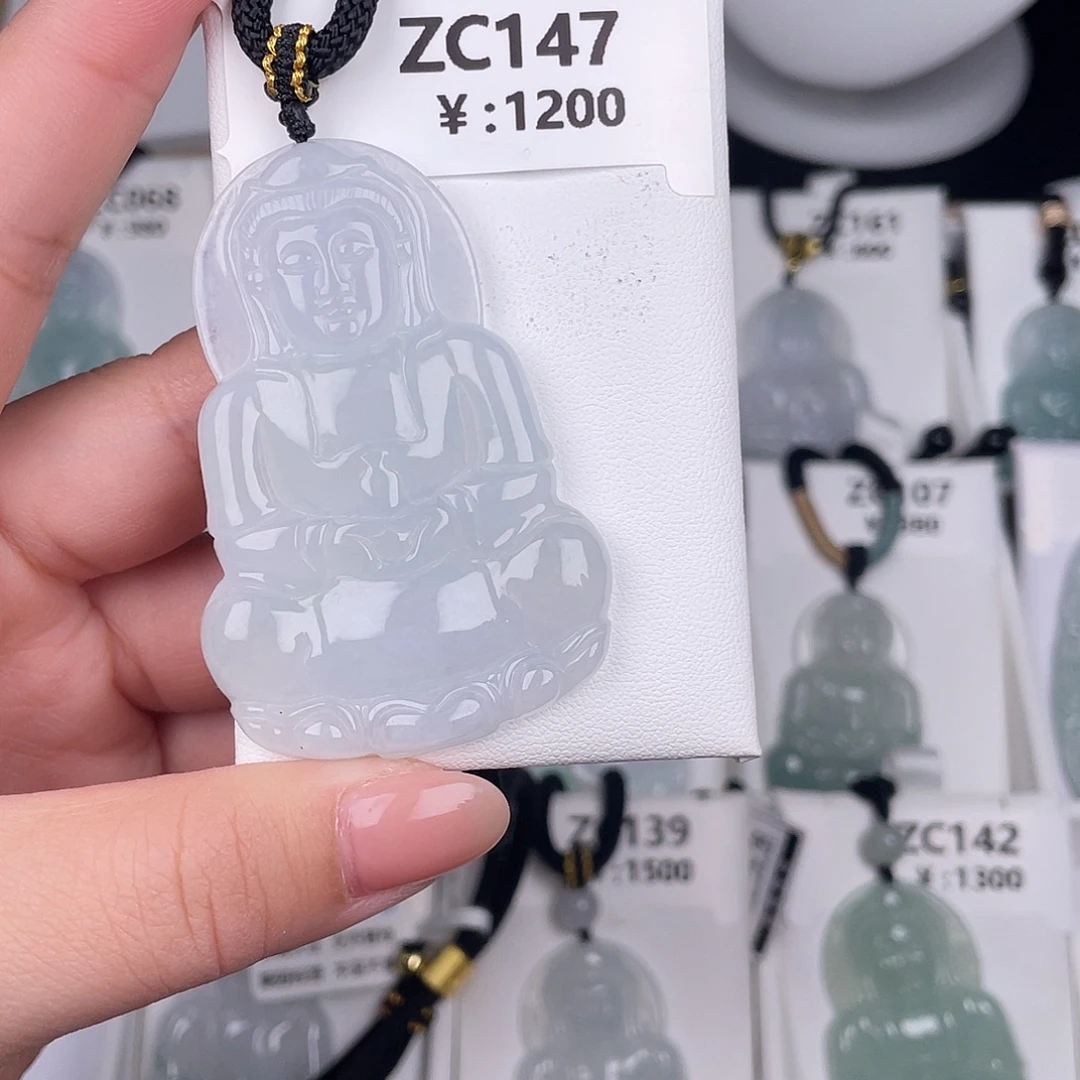 翡翠未镶嵌颈饰zc147